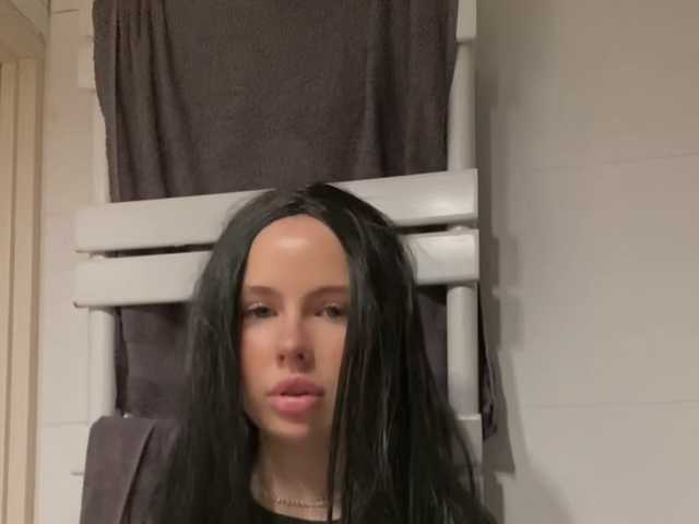 Слика профила TianaCharmi