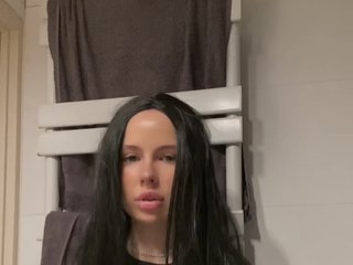 Еротски видео цхат TianaCharmi