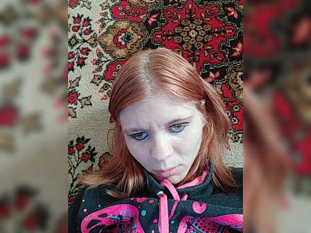 Емитовање снимка екрана TianaMara