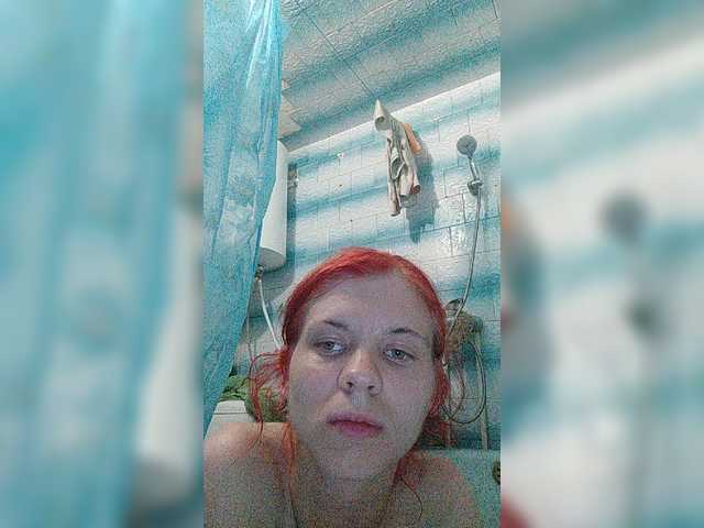 Емитовање снимка екрана TianaMara
