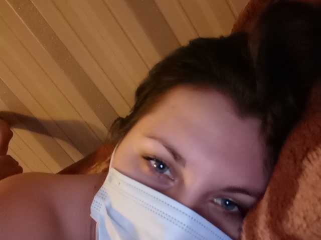 Емитовање снимка екрана Tifanic