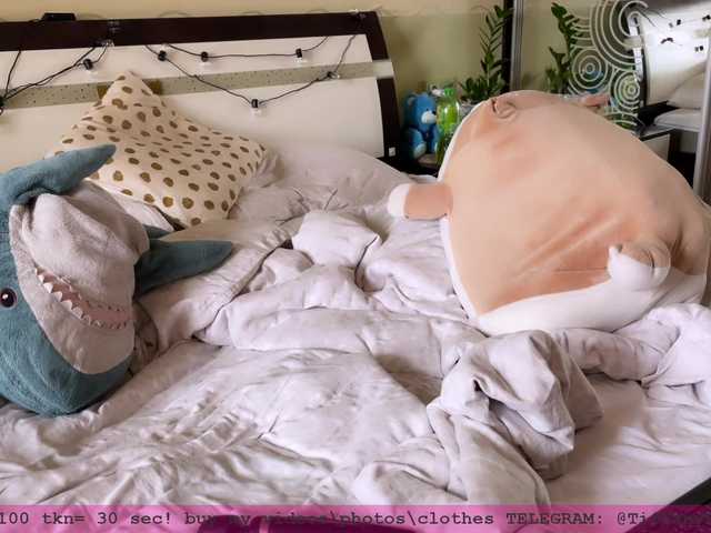 Емитовање снимка екрана Tiffany99