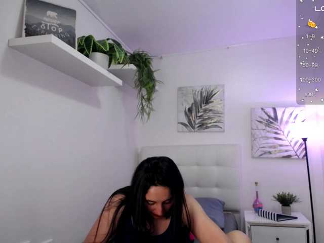 Емитовање снимка екрана TiffanyBaker