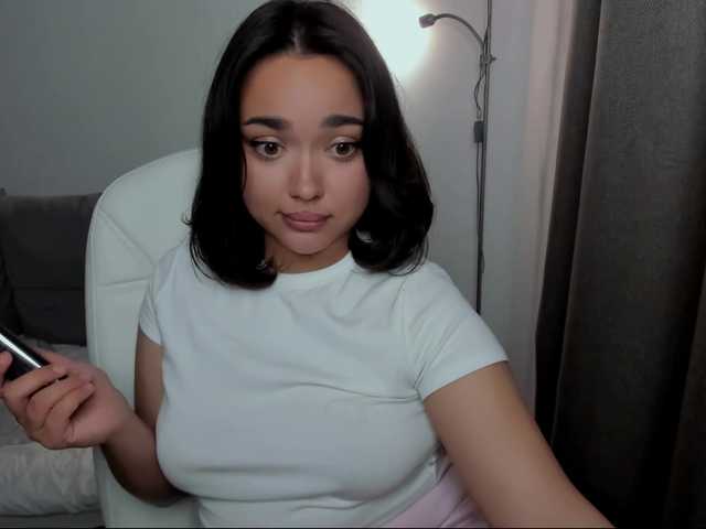 Емитовање снимка екрана Tiffffanyy