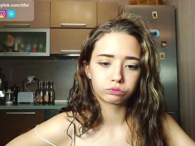 Емитовање снимка екрана tifol