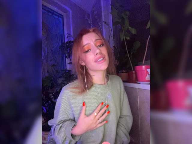 Емитовање снимка екрана TightTokyo