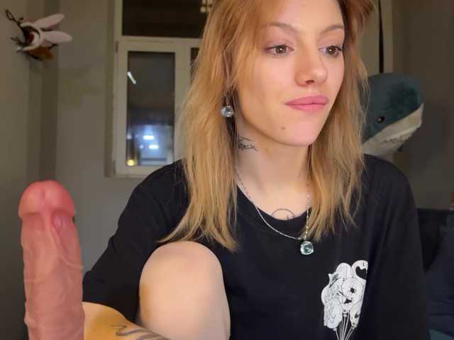 Емитовање снимка екрана TightTokyo