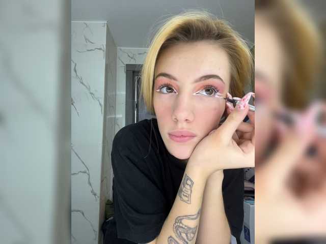 Емитовање снимка екрана TightTokyo