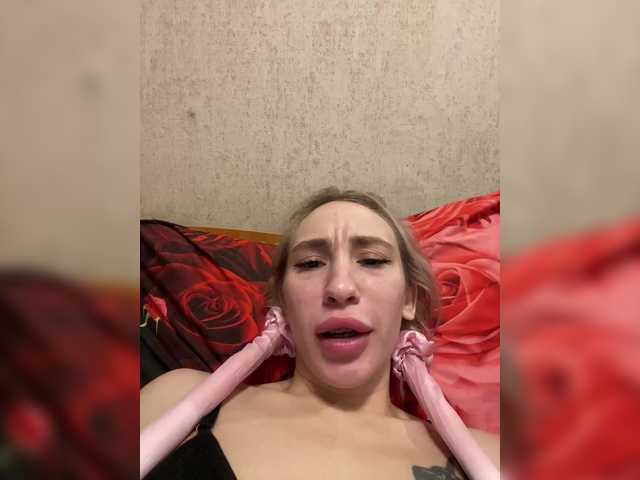 Емитовање снимка екрана Tigrica138