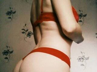 Еротски видео цхат Tikalah