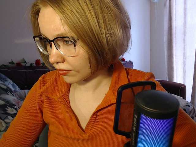 Емитовање снимка екрана LadyAnny