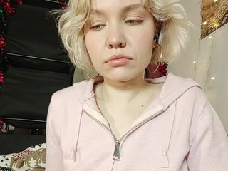 Еротски видео цхат LadyAnny