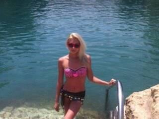 Еротски видео цхат tina0208