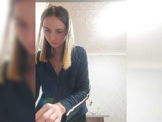 Емитовање снимка екрана tina3711