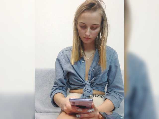 Емитовање снимка екрана tina3711