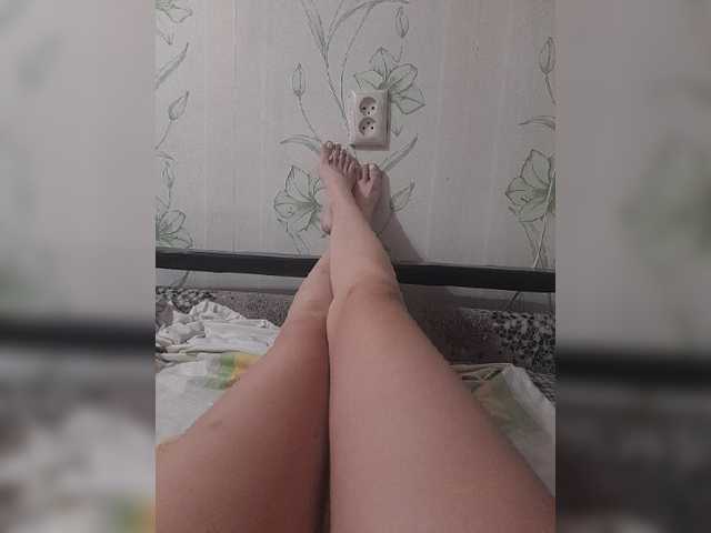 Емитовање снимка екрана tina3711