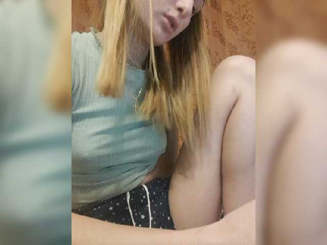 Емитовање снимка екрана tina3711