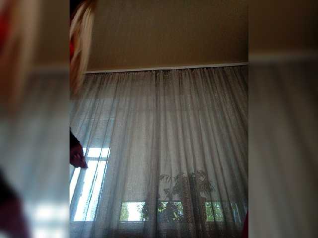 Емитовање снимка екрана tinahot