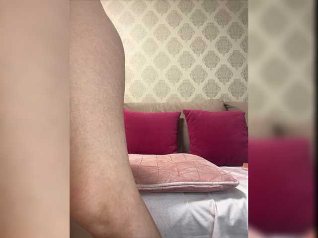 Емитовање снимка екрана tinahot