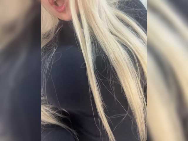 Емитовање снимка екрана tinahot