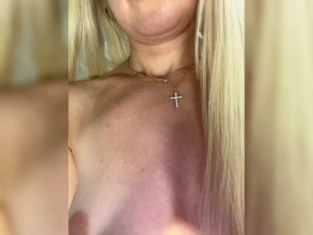 Емитовање снимка екрана tinahot