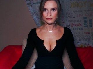 Емитовање снимка екрана TinaKinky