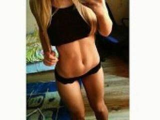 Еротски видео цхат tiny24