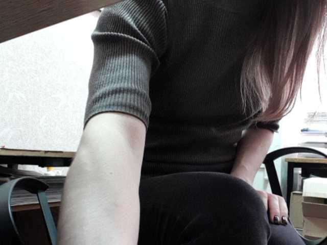 Емитовање снимка екрана TinyJane