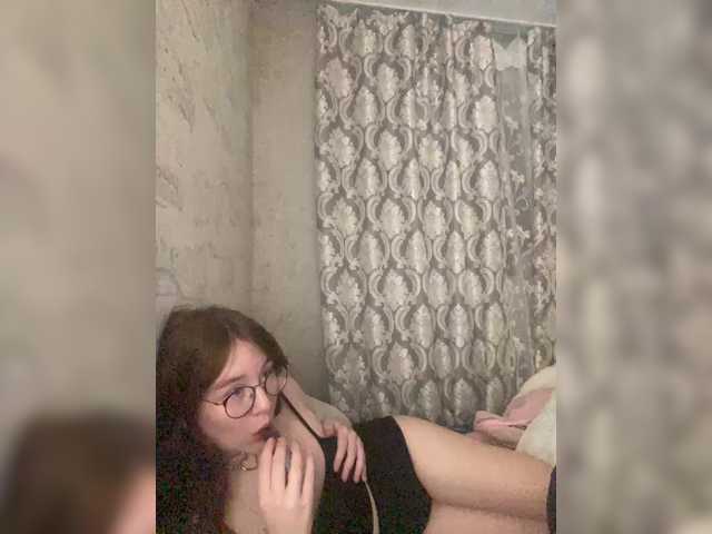 Емитовање снимка екрана TinyKittenMeow
