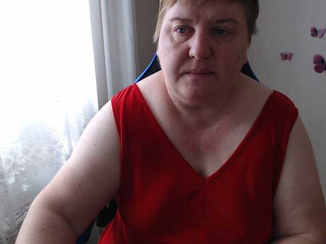 Емитовање снимка екрана TishaRubie