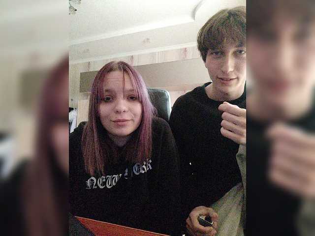 Емитовање снимка екрана TitLili