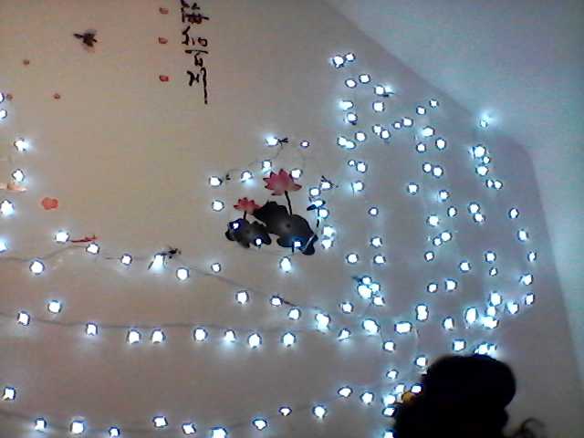 Емитовање снимка екрана TOKIO693