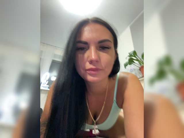 Емитовање снимка екрана KROSHKA_N
