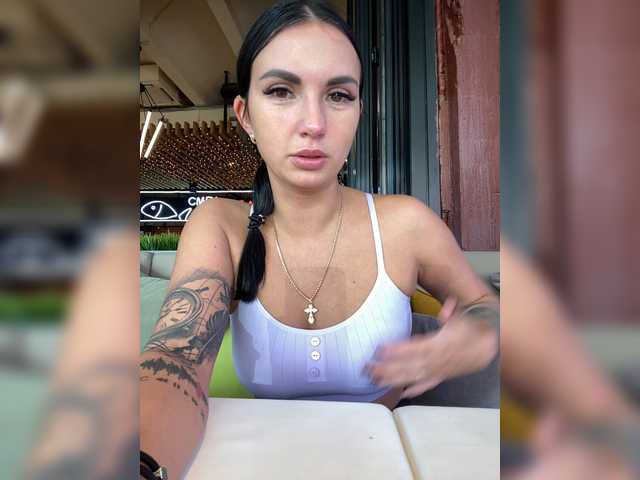 Емитовање снимка екрана KROSHKA_N