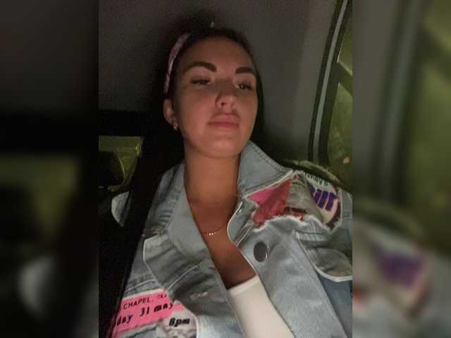 Емитовање снимка екрана KROSHKA_N