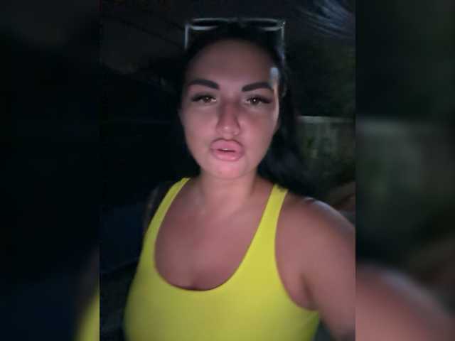 Емитовање снимка екрана KROSHKA_N