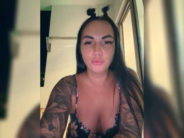 Емитовање снимка екрана KROSHKA_N