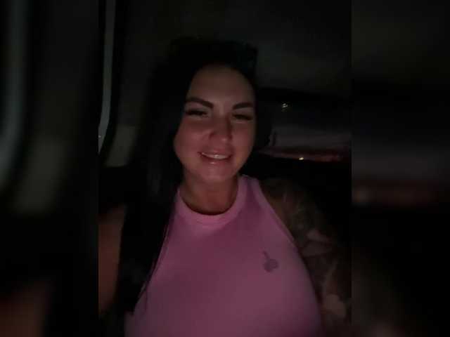 Емитовање снимка екрана KROSHKA_N