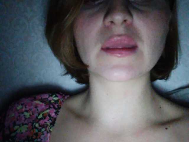 Емитовање снимка екрана Tomuchofheave