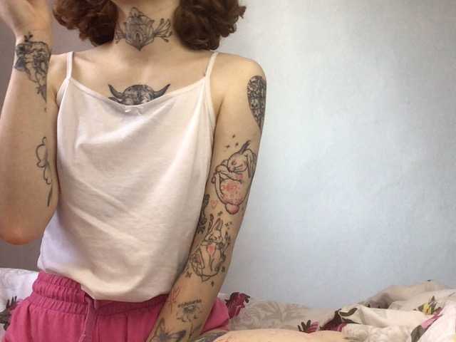 Емитовање снимка екрана Toninita