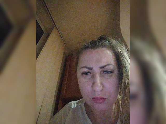 Емитовање снимка екрана TopNewBlonda
