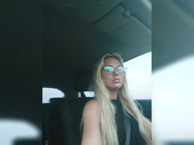 Емитовање снимка екрана Tory-Joy