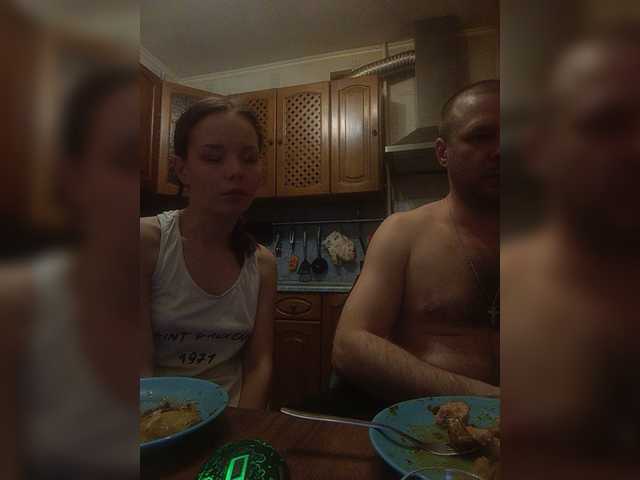 Емитовање снимка екрана TotoJojo777