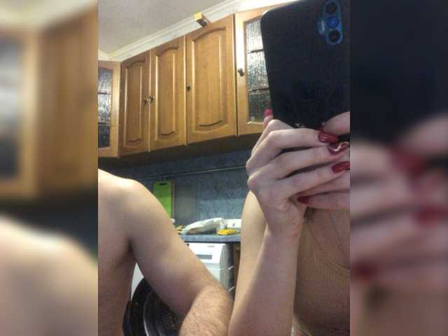 Емитовање снимка екрана TotoJojo777