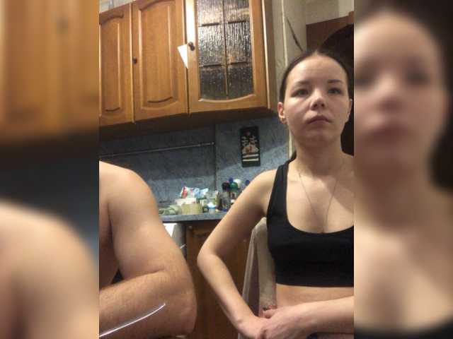 Емитовање снимка екрана TotoJojo777