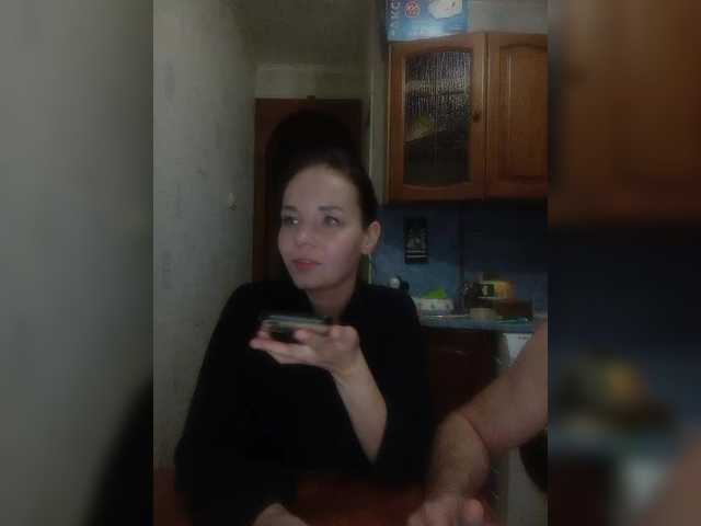 Емитовање снимка екрана TotoJojo777