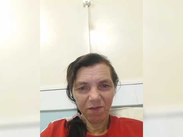 Емитовање снимка екрана TouchMeNowww