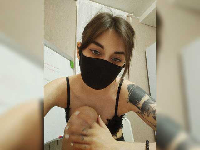 Емитовање снимка екрана ToxicRat