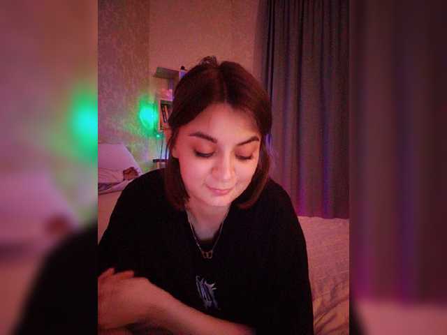 Емитовање снимка екрана ToxicRat