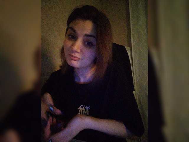 Емитовање снимка екрана ToxicRat